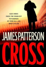 Cross 