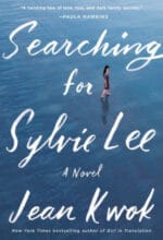Searching for Sylvie Lee