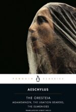 The Oresteia
