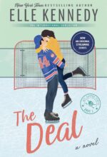 Off-Campus Series (books 1-5)